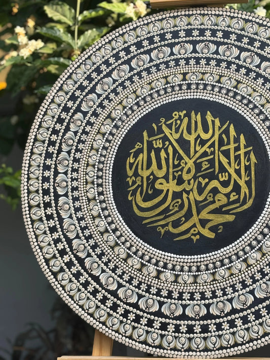 Calligraphy Master Piece 26"