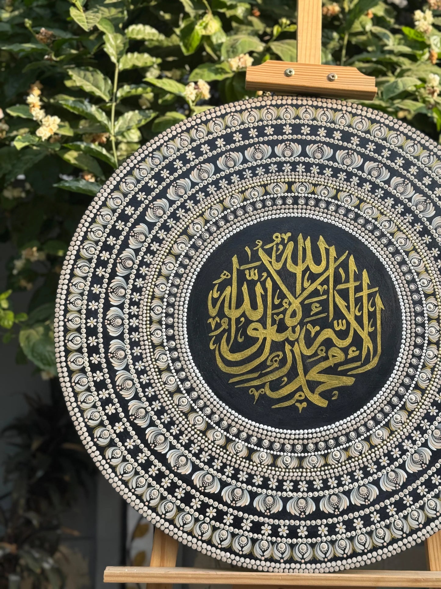 Calligraphy Master Piece 26"