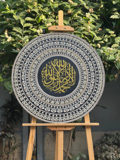 Calligraphy Master Piece 26"